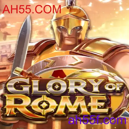 GloryofRome