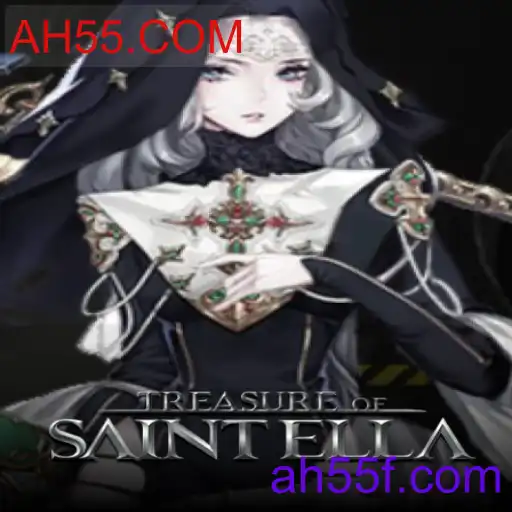 TreasureofSaintElla